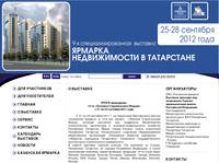 ��������-������� "������� ������������ ����������" | �������